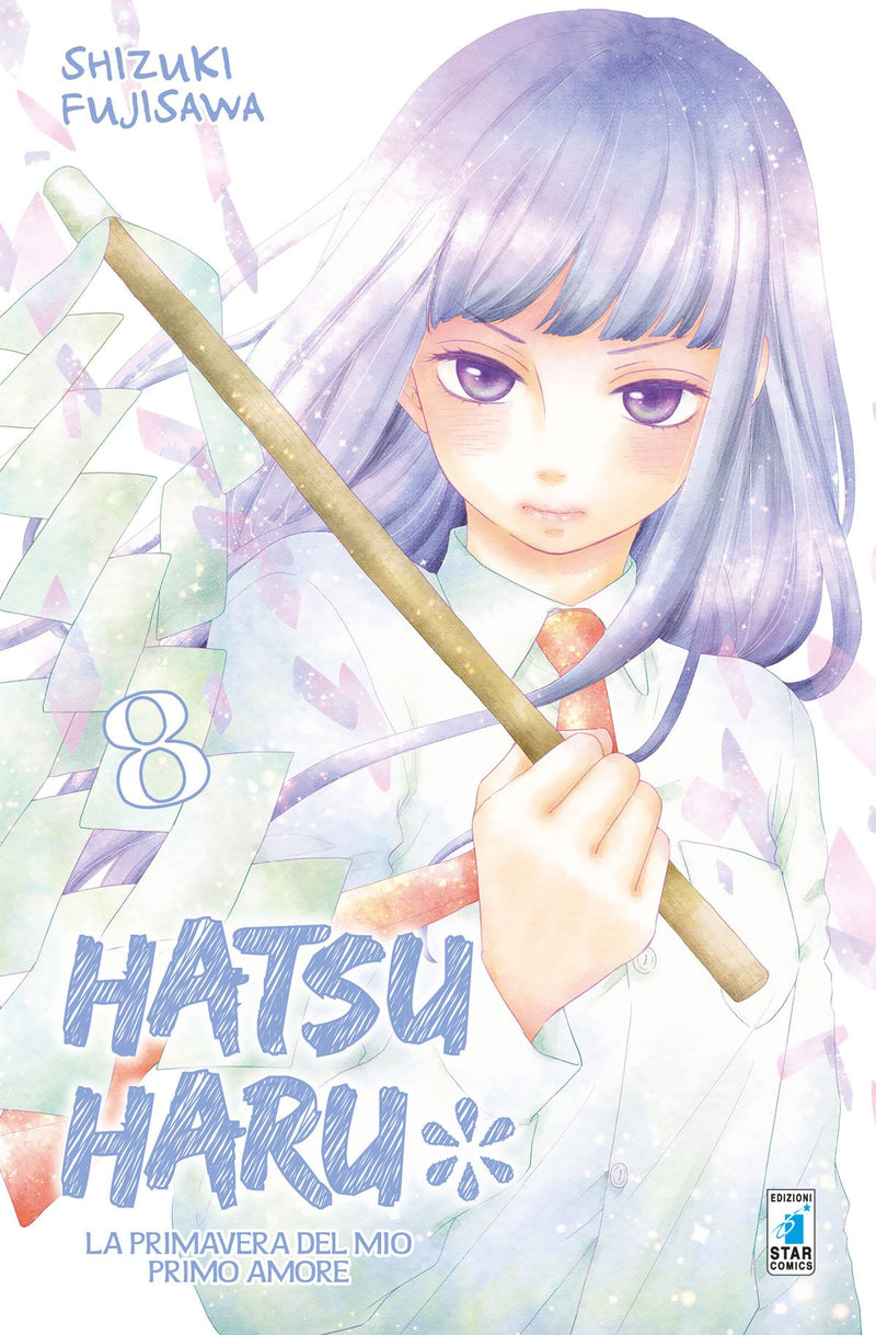 Hatsu Hari 8-EDIZIONI STAR COMICS- nuvolosofumetti.