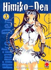 Himiko-Den 2 volumi - Planet manga-COMPLETE E SEQUENZE- nuvolosofumetti.