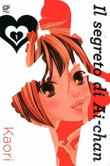 Il segreto di Ai Chan 1-gp publishing- nuvolosofumetti.