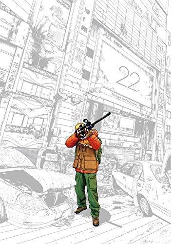 I am a hero 22-GP/Jpop- nuvolosofumetti.