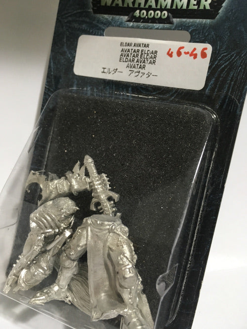 ELDAR AVATAR  BLISTER-Games Workshop- nuvolosofumetti.