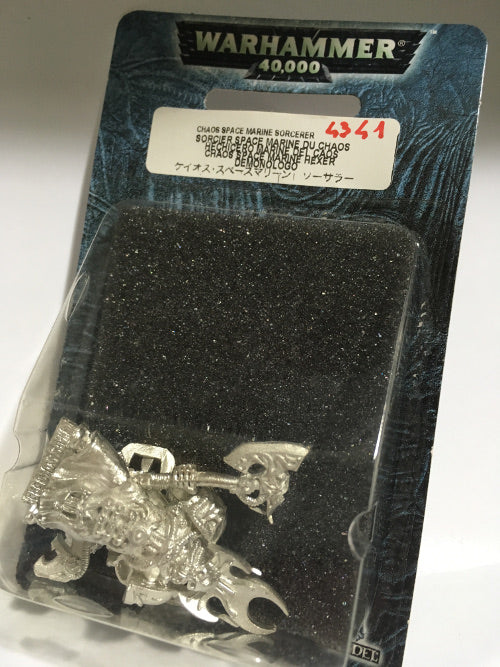 Demonologo-Games Workshop- nuvolosofumetti.