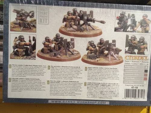 SQUADRA ARMI PESANTI CADIANA-Games Workshop- nuvolosofumetti.