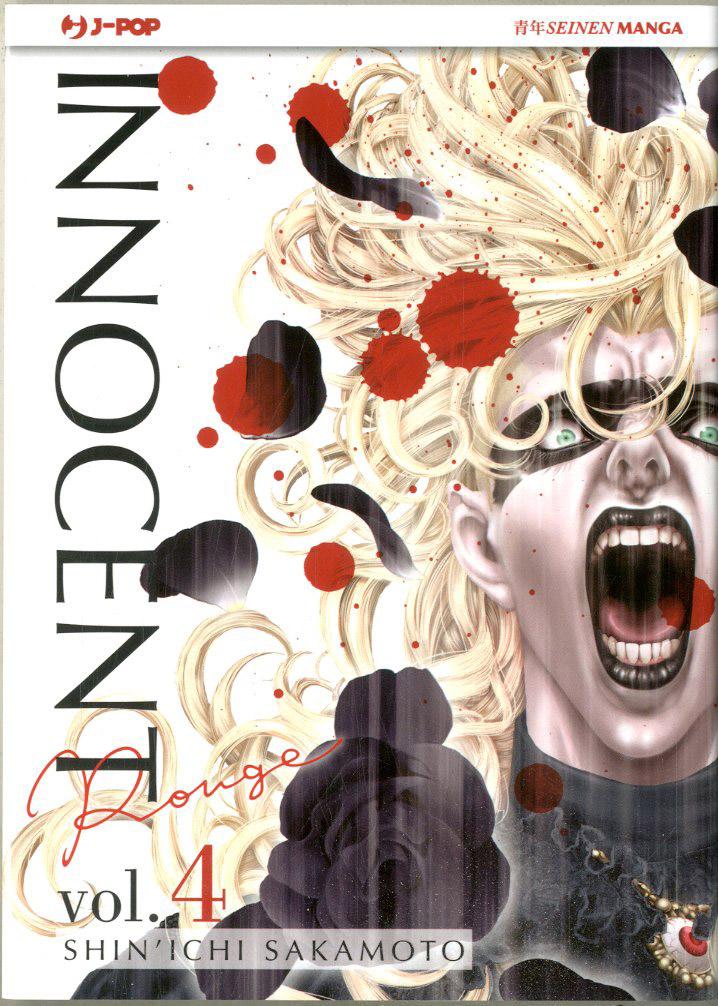 INNOCENT ROUGE 4-Jpop- nuvolosofumetti.
