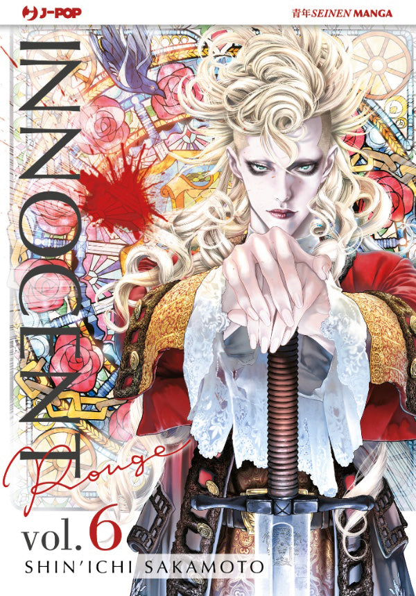 INNOCENT ROUGE 6-Jpop- nuvolosofumetti.