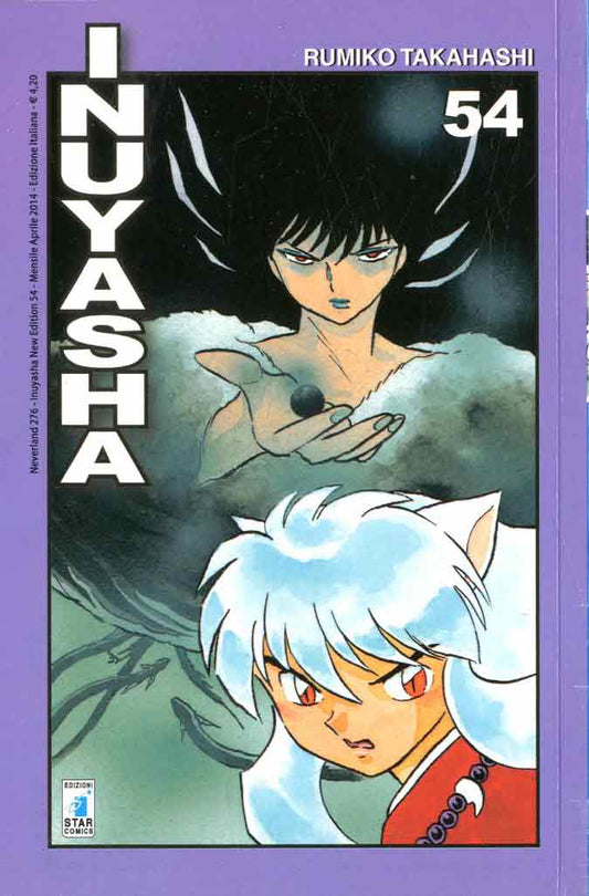 INUYASHA new edition 54, EDIZIONI STAR COMICS, nuvolosofumetti,
