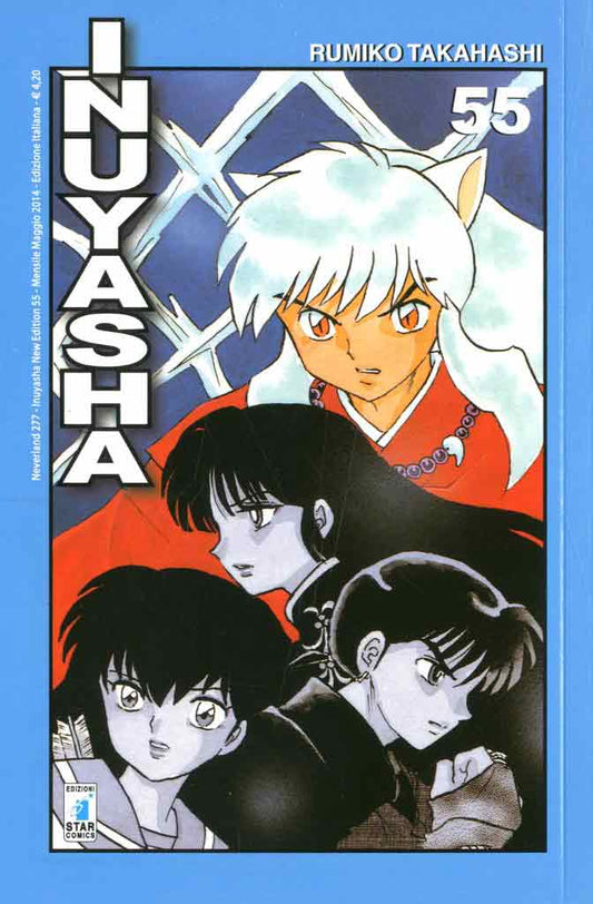 INUYASHA new edition 55, EDIZIONI STAR COMICS, nuvolosofumetti,