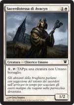 Sacerdotessa di Avacyn foil  innistrad 250-Wizard of the Coast- nuvolosofumetti.