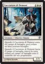Cacciatore di Demoni   innistrad 15-Wizard of the Coast- nuvolosofumetti.