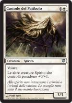 Custode del Patibolo   innistrad 16-Wizard of the Coast- nuvolosofumetti.