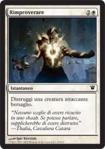 Rimproverare   innistrad 29-Wizard of the Coast- nuvolosofumetti.