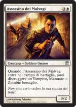 Assassino dei Malvagi   innistrad 32-Wizard of the Coast- nuvolosofumetti.