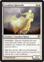 Cavaliere Spettrale   innistrad 35-Wizard of the Coast- nuvolosofumetti.