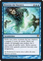 Ritorno dal Baratro   innistrad 44-Wizard of the Coast- nuvolosofumetti.