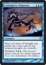 Controparte Ghignante   innistrad 46-Wizard of the Coast- nuvolosofumetti.
