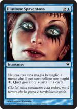 Illusione Spaventosa   innistrad 57-Wizard of the Coast- nuvolosofumetti.