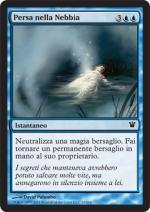 Persa nella Nebbia   innistrad 63-Wizard of the Coast- nuvolosofumetti.