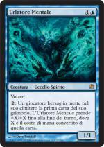 Urlatore Mentale   innistrad 67-Wizard of the Coast- nuvolosofumetti.