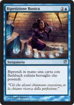 Ripetizione Runica   innistrad 72-Wizard of the Coast- nuvolosofumetti.