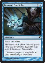 Pensarci Due Volte   innistrad 83-Wizard of the Coast- nuvolosofumetti.