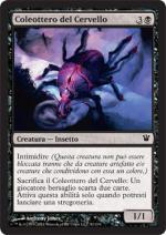 Coleottero del Cervello   innistrad 91-Wizard of the Coast- nuvolosofumetti.