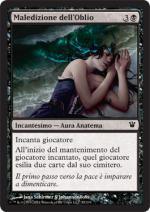 Maledizione dellÔÇÖOblio   innistrad 95-Wizard of the Coast- nuvolosofumetti.