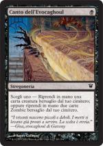 Canto dellÔÇÖEvocaghoul   innistrad 101-Wizard of the Coast- nuvolosofumetti.