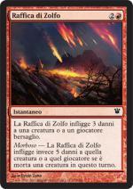 Raffica di Zolfo   innistrad 132-Wizard of the Coast- nuvolosofumetti.