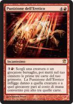 Punizione dellÔÇÖEretico   innistrad 147-Wizard of the Coast- nuvolosofumetti.