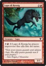 Lupo di Kessig   innistrad 151-Wizard of the Coast- nuvolosofumetti.