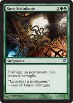 Rovo Stritolante   innistrad 172-Wizard of the Coast- nuvolosofumetti.