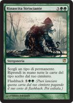 Rinascita Strisciante   innistrad 174-Wizard of the Coast- nuvolosofumetti.
