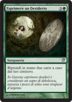 Esprimere un Desiderio   innistrad 192-Wizard of the Coast- nuvolosofumetti.