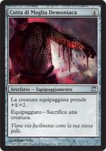 Cotta di Maglia Demoniaca   innistrad 221-Wizard of the Coast- nuvolosofumetti.