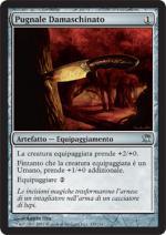 Pugnale Damaschinato foil  innistrad 261-Wizard of the Coast- nuvolosofumetti.