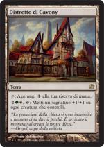 Distretto di Gavony   innistrad 239-Wizard of the Coast- nuvolosofumetti.