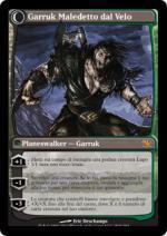 Garruk Spietato/Garruk Maledetto dal Velo  innistrad 181-Wizard of the Coast- nuvolosofumetti.