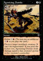 Dipartita Straziante  INVASIONE 92-Wizard of the Coast- nuvolosofumetti.