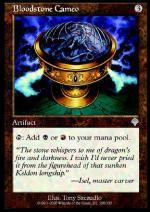 Eliotropo Intagliato  INVASIONE 298-Wizard of the Coast- nuvolosofumetti.