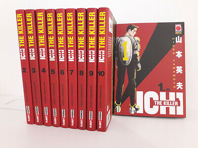 Ichi The Killer serie completa dal n 1 al n 10 - Panini Comics