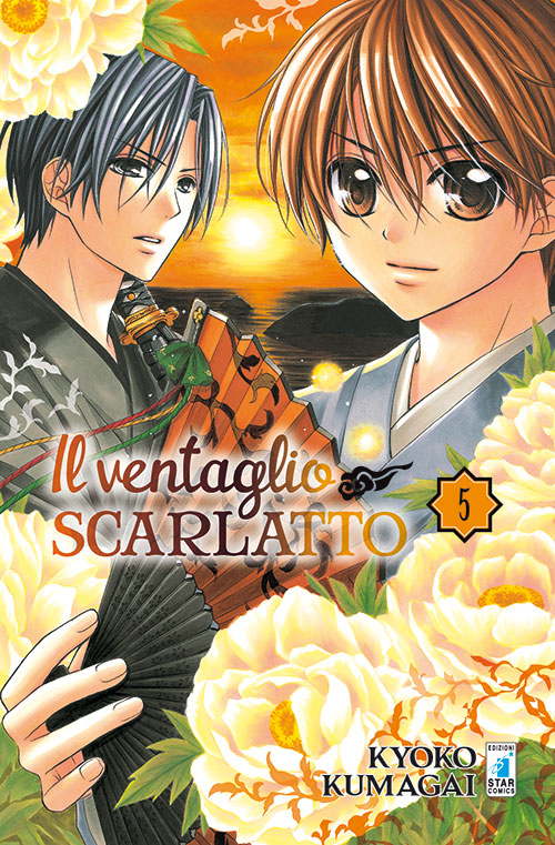 IL VENTAGLIO SCARLATTO 5-EDIZIONI STAR COMICS- nuvolosofumetti.