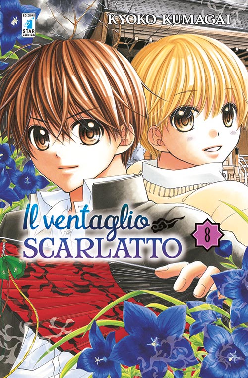 IL VENTAGLIO SCARLATTO 8-EDIZIONI STAR COMICS- nuvolosofumetti.