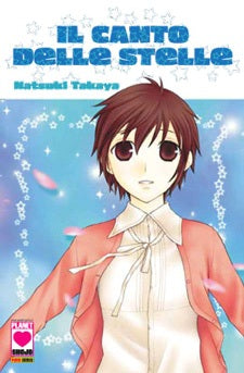 Il canto delle stelle serie completa dal n. 1 al n, 11 - Panini comics