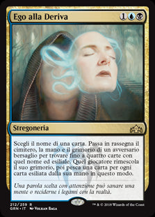 Ego alla Deriva  Gilde di Ravnica 212-Wizard of The Coast- nuvolosofumetti.
