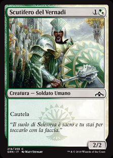 Scutifero del Vernadi  Gilde di Ravnica 219-Wizard of The Coast- nuvolosofumetti.