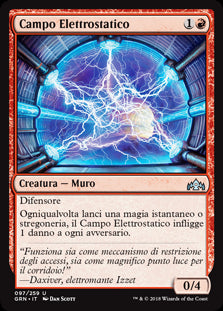 Campo Elettrostatico  Gilde di Ravnica 97-Wizard of The Coast- nuvolosofumetti.