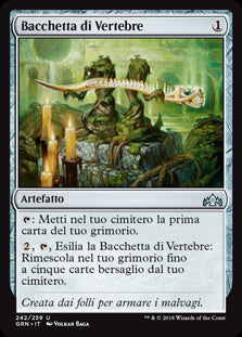Bacchetta di Vertebre  Gilde di Ravnica 242-Wizard of The Coast- nuvolosofumetti.
