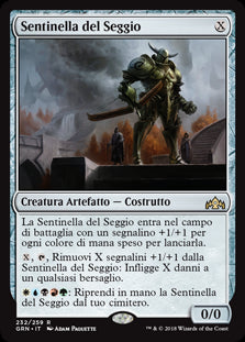 Sentinella del Seggio  Gilde di Ravnica 232-Wizard of The Coast- nuvolosofumetti.