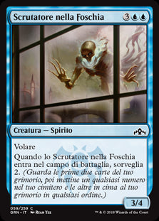 Scrutatore nella Foschia  Gilde di Ravnica 59-Wizard of The Coast- nuvolosofumetti.