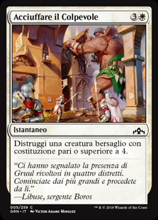 Acciuffare il Colpevole  Gilde di Ravnica 5-Wizard of The Coast- nuvolosofumetti.
